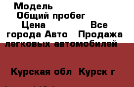  › Модель ­ Mercedes-Benz › Общий пробег ­ 160 › Цена ­ 840 000 - Все города Авто » Продажа легковых автомобилей   . Курская обл.,Курск г.